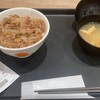 松屋 本庄店