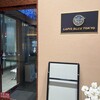 LAPIS BLEU TOKYO 有楽町店