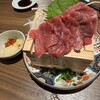 大衆馬肉酒場 うまる 梅田お初天神店