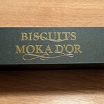 パティスリー オー フィル ドゥ ジュール - ビスキュイモカドール