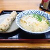 うどん さか枝 - 『かけうどん 小（320円税込）』『ちくわ天（130円税込）』