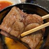 焼肉 ジャンボ はなれ