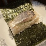 ワンコイン割烹魚金 学芸大学 - 