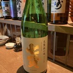 ワンコイン割烹魚金 - 