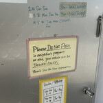 パンケーキハウス ヤッケブース - 