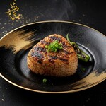 北海道 海の幸・山の幸 彩葉 - 炭火焼きの焼きおにぎり（味噌or醤油）