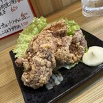 酒処 中ちゃん - 