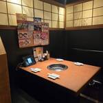 卸)新宿食肉センター極 - 