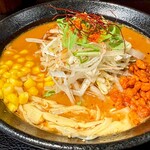 麺屋 宗 - 