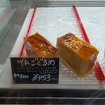 パティスリー・フォルミダーブル - 料理写真: