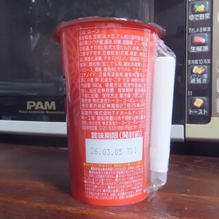 LAWSON_2