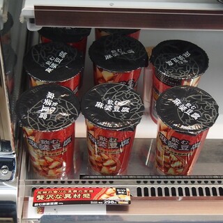 LAWSON_0