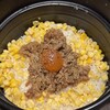 大衆炉端 こめろまん。