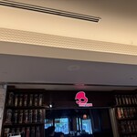 エムエム タイ - 