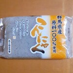業務スーパー河内屋 - 料理写真: