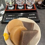 ゆるり JR奈良店 - 