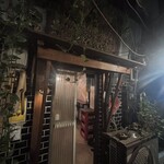 ドライカレーポッケ - 