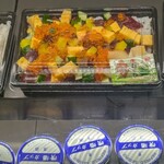 まぐろ相馬水産 - 