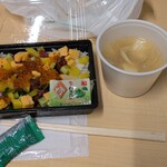 まぐろ相馬水産 - 