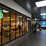 スターバックスコーヒー JR京都駅西口店 - 