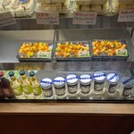 まぐろ相馬水産 - 