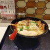 味噌麺処 花道庵 東京駅店