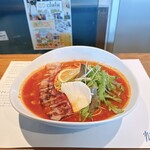 西の空 - 西の空ロッソ