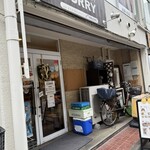 コスギカレー - 