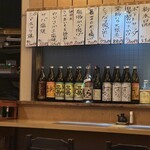 料理屋なすび - 