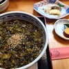 手打ち蕎麦 巴 - 