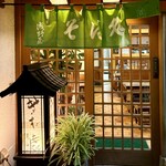 そば処 浅野屋 - 