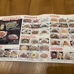 味上湖南菜館 - 