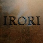 IRORI - 