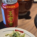 味上湖南菜館 - 