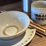 味上湖南菜館 - 