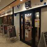 塩ラーメン仁屋 - 店入口