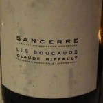 ラ メゾン ドゥ グラシアニ - 白ワイン