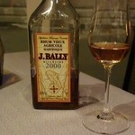 ラ メゾン ドゥ グラシアニ - ラム酒