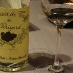 ラ メゾン ドゥ グラシアニ - メッテ「トリュフのブランデー」に黒トリュフを入れて