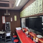 大ちゃんラーメン - 