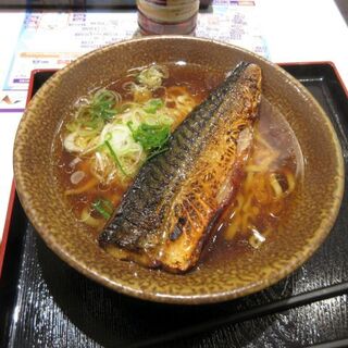 ごはん処 ひってうまいん屋_1