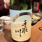 純米酒専門 粋酔 - 