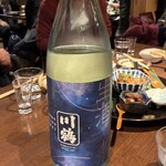 純米酒専門 粋酔 - 