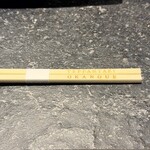 渋谷鉄板焼きOKANOUE - 