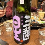 純米酒専門 粋酔 - 