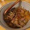 そば処一休さん