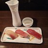 SUSHI GARYU 新宿歌舞伎町店