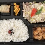 満洲園 みなとみらい店 - 