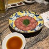 焼肉ふるさと 福山店
