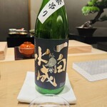 紀尾井町 三谷 - 